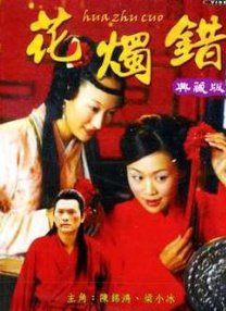 国产精品久久久99